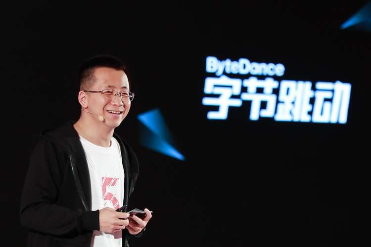 Zhang Yiming and the ByteDance Legacy
